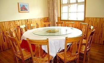 Penglai Hotel Sanqing Mountain Shangrao 외부 사진